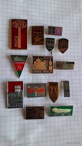Сборный лот на тему Беларусь, БССР. Города, предприятия, юбилеи и т.д. 32 значка без повторов*
