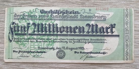 Werty71 Германия 5 миллионов 5000000 марок 1923  Гамбург 5 000 000 банкнота гроссгельд