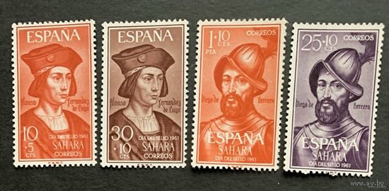 Испанские колонии. Сахара 1961. Личности 4 марки 228-231