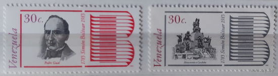 Венесуэла 1983  К 100 летию Симона Боливара