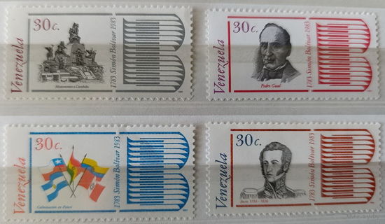 Венесуэла 1983  К 100 летию Симона Боливара