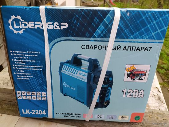 Сварочный аппарат LK-2204