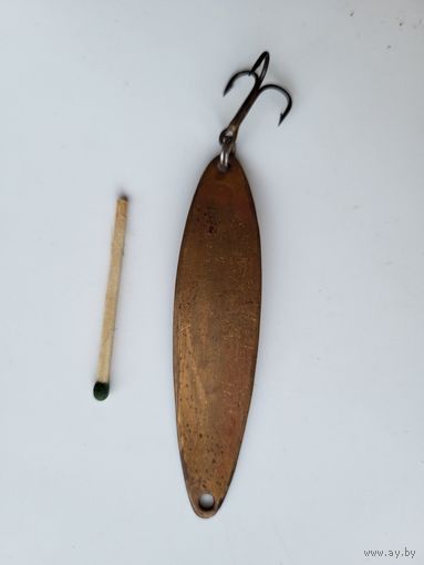 Блесна Играющая завод Сатурн ("Рыболов-спортсмен"), клеймо, СССР