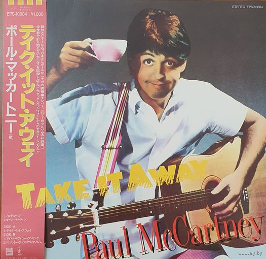 Paul McCartney. Take it Away.  OBI