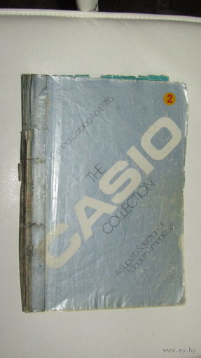 Каталог  "Часы электронные CASIO"