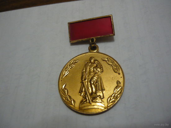 Юбилейный знак 30 лет СКВВ. лмд. т.м