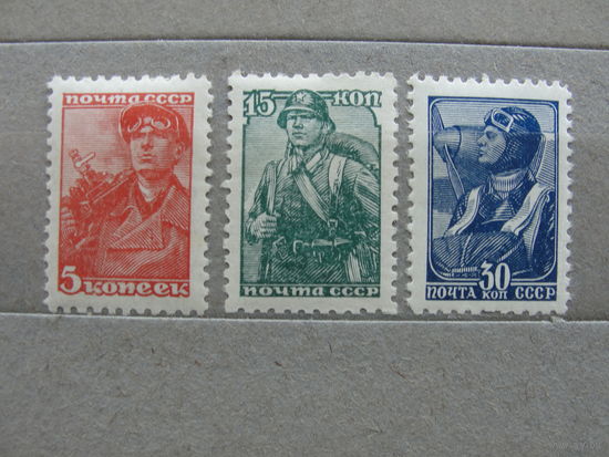 Продажа коллекции с 1 рубля! Почтовые марки СССР.