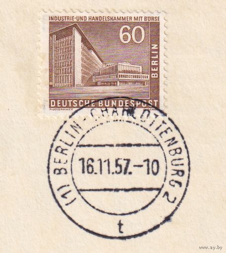 7.ETB. Германия. Западный Берлин. 1957 г. Городские пейзажи Берлина. Лист первого дня гашения. Mi.#149/ETB#24.