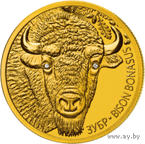 50 рублей Зубр. 2012  2 Бриллианта!