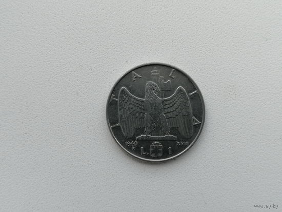 ИТАЛИЯ 1 1940