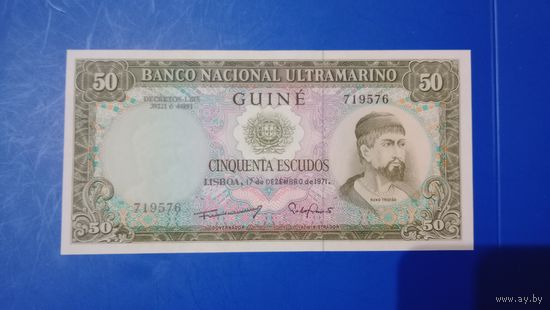 Португальская Гвинея 50 эскудо 1971