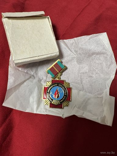 Значок ЛЮКС.Участнику ликвидации последствий аварии на ЧАЭС. Люкс в Родной Упаковке.Тяжёлый