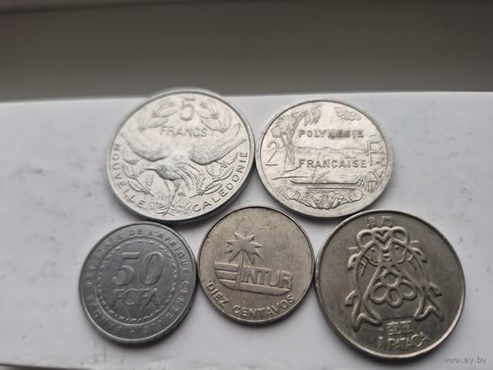 Сборный лот франков (Новая Каледония, Полинезия, ЦАР, Куба и Макао). Лот состоит из 5-ти монет. Монеты не чищены. 45422