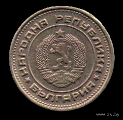 Болгария. 2 стотинки 1974