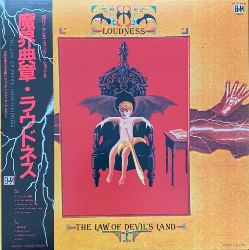 Loudness – The Law Of Devil's Land / JAPAN 1983