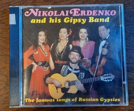 Николай Эрденко и его ансамбль "Джанг"