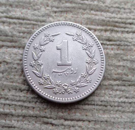Werty71 Пакистан 1 рупия 1988