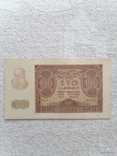 100 злотых 1940 года