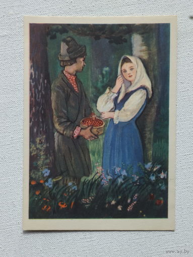 Якобсон сказка 1960      10х15  см