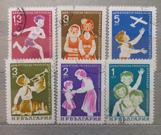 Болгария. Пионерская организация.