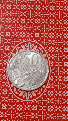 Чехословакия 50 геллеров 1951