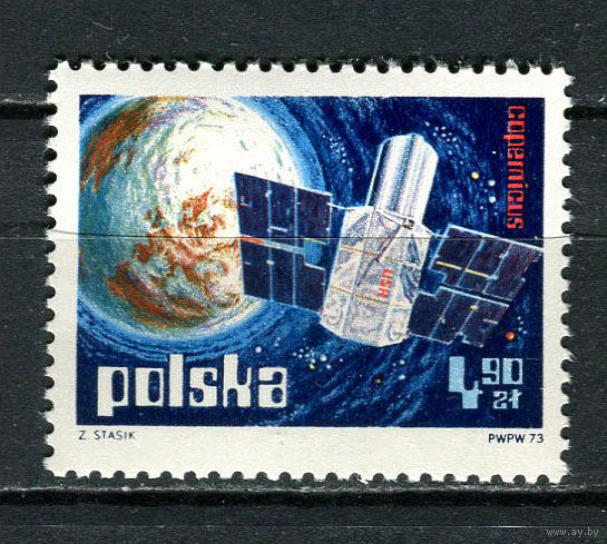 Польша - 1973 - Космос (марка с блока 54) - [Mi.2256] - 1 марка. MNH.  (Лот 52JH)-TG2P29