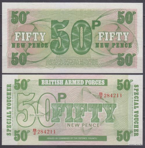Великобритания Британские вооруженные силы 50 пенсов 1972 года 6-й серии UNC P-M49