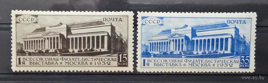 СССР ми 422-433