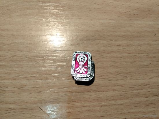 Футбол