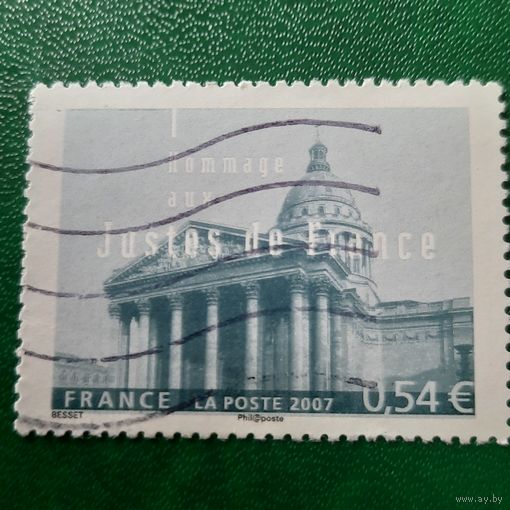 Франция 2007. Юстиция Франции