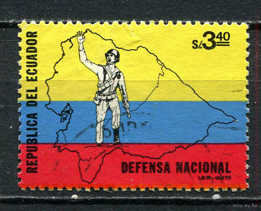 Эквадор - 1981 - Национальная оборона 3,40S - [Mi.1903] - 1 марка. Гашеная.  (LOT Gi45)-T3P56