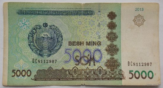 Узбекистан 5000 сум 2013