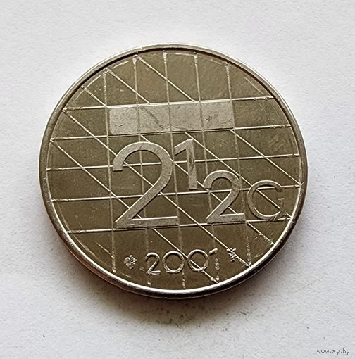 Нидерланды 2  1/2 гульдена, 2001