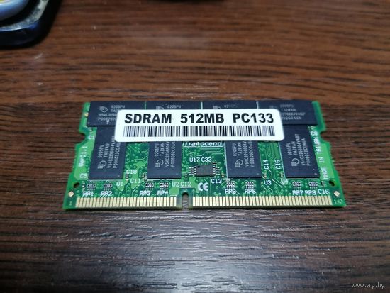 Ретро память для ноутбука pc133 512mb