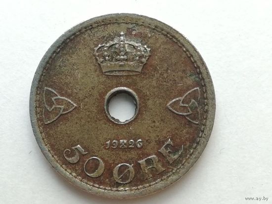 50 эре 1926 года. Норвегия. Монета А2-3-9