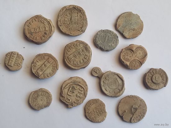 Красивые крупные пломбы , с 1 рубля, без мц