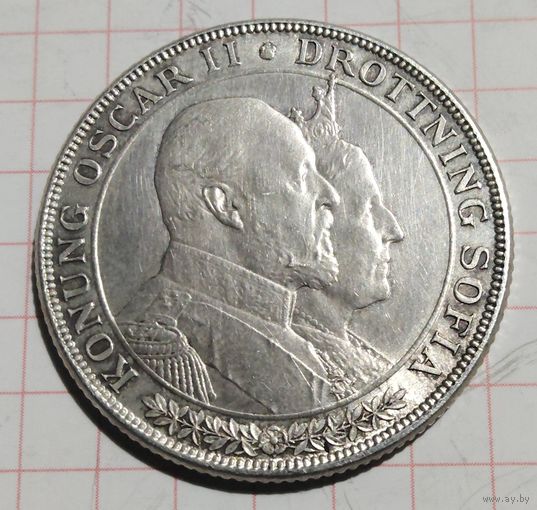 Швеция 2 кроны 1904г