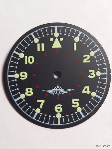 Циферблат для часов Ракета
