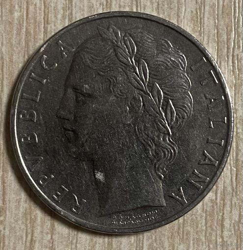 Монета 100 лир 1966 год. Италия.