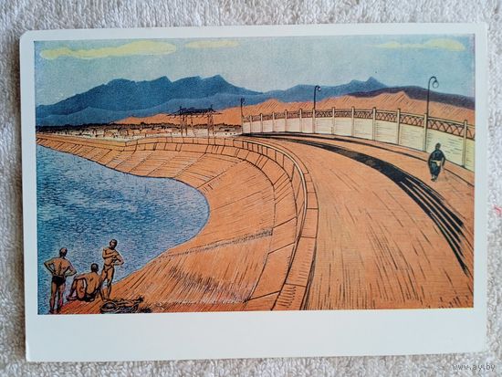 Соцреализм. Сгибнев. Отдых мастеров. Из сюиты "Первенцу нарынского каскада"