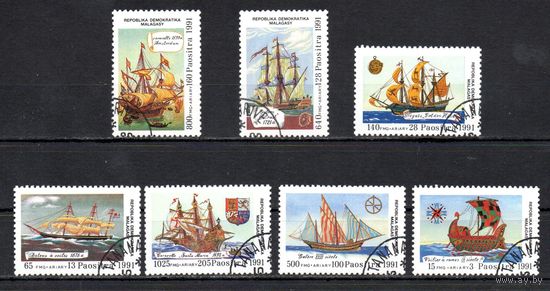 500 лет открытию Америки Мадагаскар 1991 год серия из 7 марок
