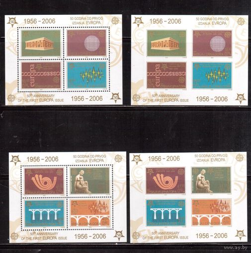 Сербия и Черногория-2005, (Мих.Бл.59-60А+В)   , ** ,50-лет маркам ЕВРОПА(СЕРТ), (каталог=30 евро)