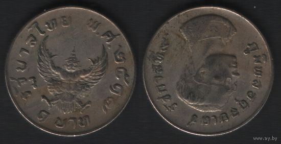 Таиланд y100 1 бат 1974 год BE2517 (_4 ТОРГ