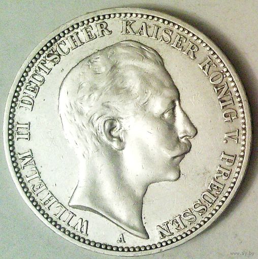 ГЕРМАНИЯ ПРУССИЯ 3 марки 1910 год "ВИЛЬГЕЛЬМ II" (серебро)