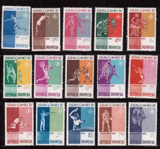 Индонезия-1962(Мих.345-359)  ** , Спорт, Футбол,(полная серия)