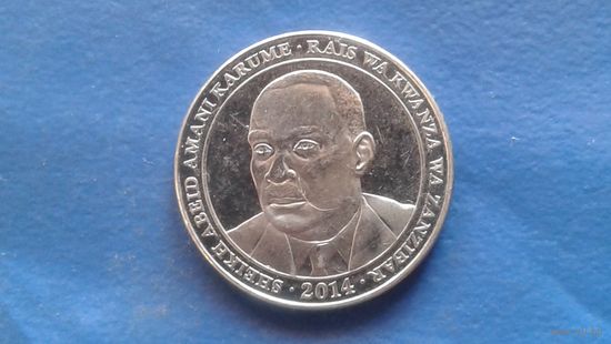500 танзанийских шиллингов