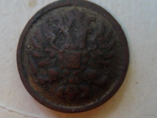 Россия гражданская 1857-1917