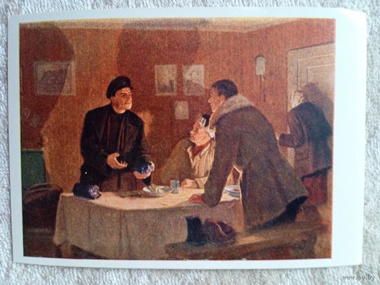 Хрусталев (Беларусь). Константин Заслонов