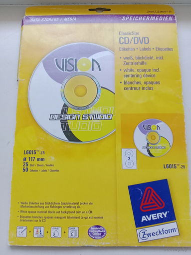 Этикетки самоклеящиеся для CD/DVD 50 шт.