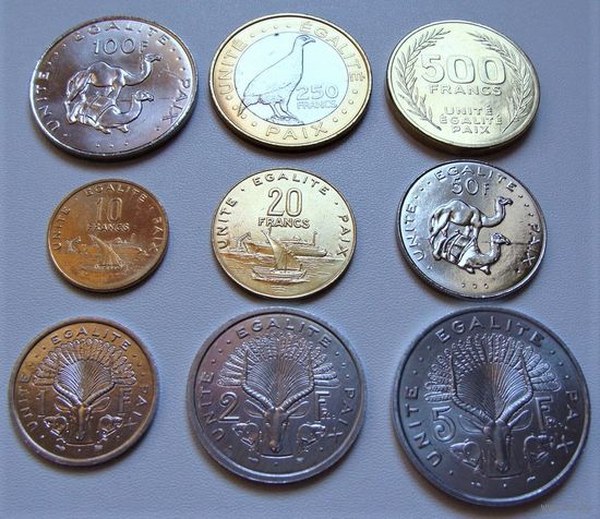 Джибути. Набор 9 монет 1, 2, 5, 10, 20, 50, 100, 250, 500 франков 1991 - 2013 год
